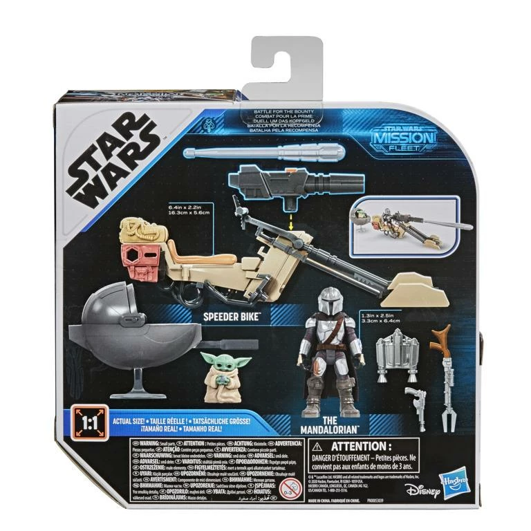 Hasbro Star Wars Mission Fleet Expedition Class Action Figure - The Mandalorian & The Child With Speeder Bike - Battle For The Bounty 5 Hasbro Star Wars Mission Fleet Expedition Class Action Figure - The Mandalorian & The Child With Speeder Bike - Battle For The Bounty - Image 3