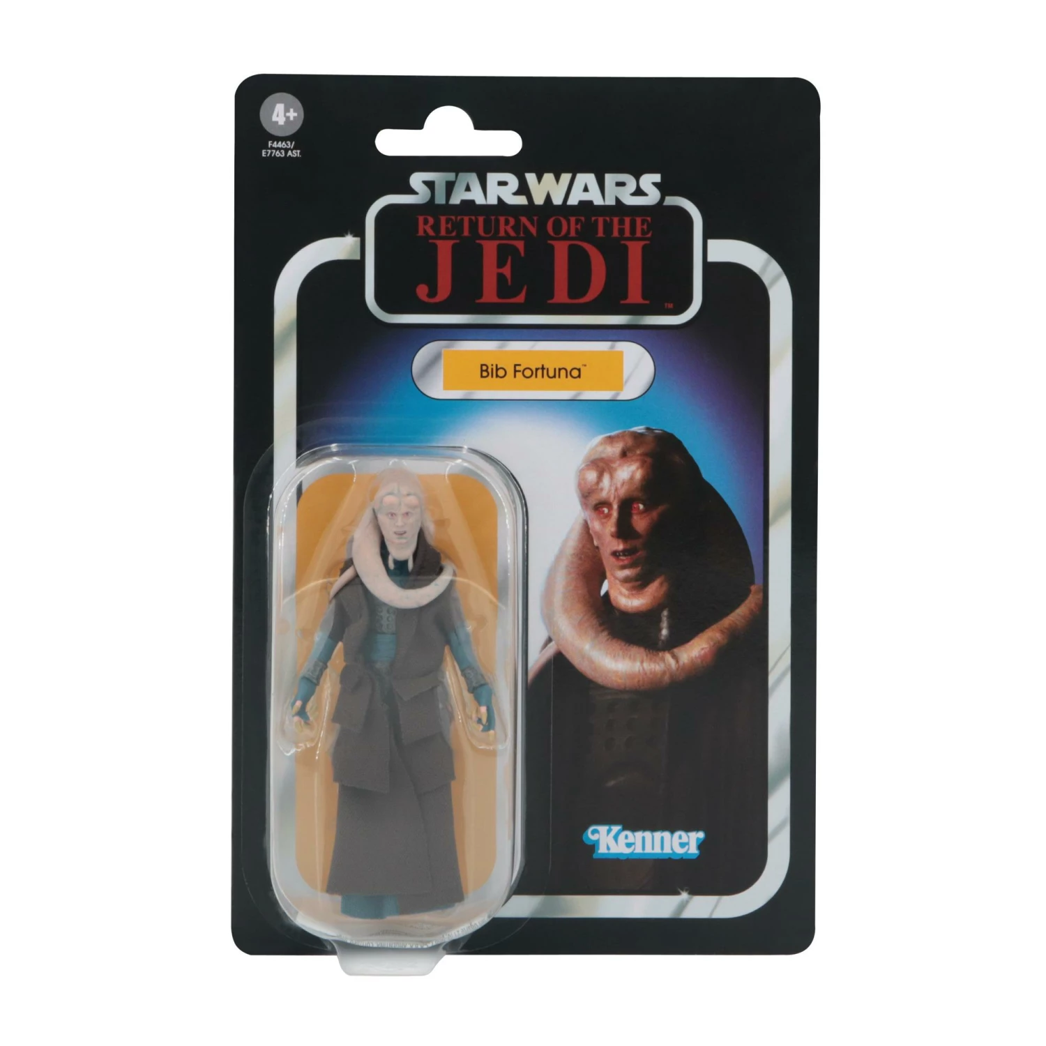 Hasbro STAR WARS THE VINTAGE COLLECTION ACTION FIGURE WAVE 37 - Bib Fortuna 3 Hasbro STAR WARS THE VINTAGE COLLECTION ACTION FIGURE WAVE 37 - Bib Fortuna