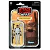 Hasbro *PRE-ORDER Star Wars The Vintage Collection 3.75 Inch Action Figure Wave 51 - Clone Trooper (Phase 1)