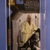 Star Wars Black Series Archive SAF Acrylic Display Case